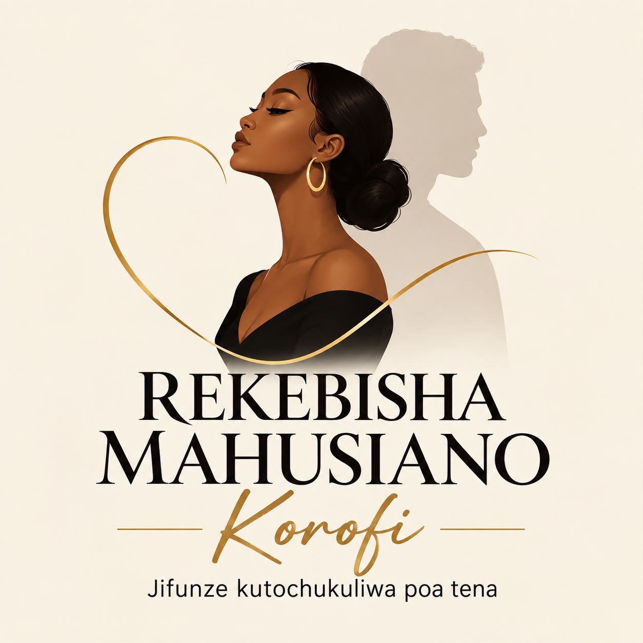 Rekebisha mahusiano